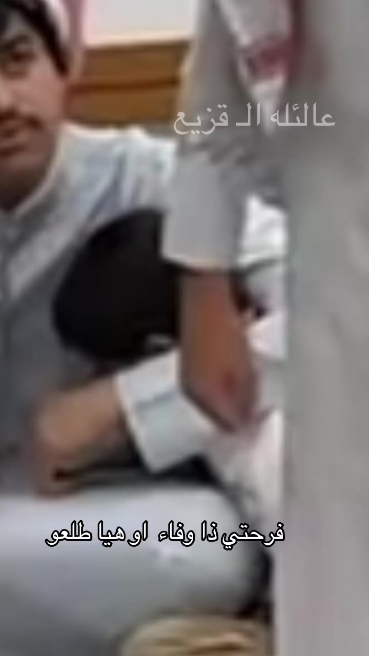 @عـائـلة الـ قـــزيــع