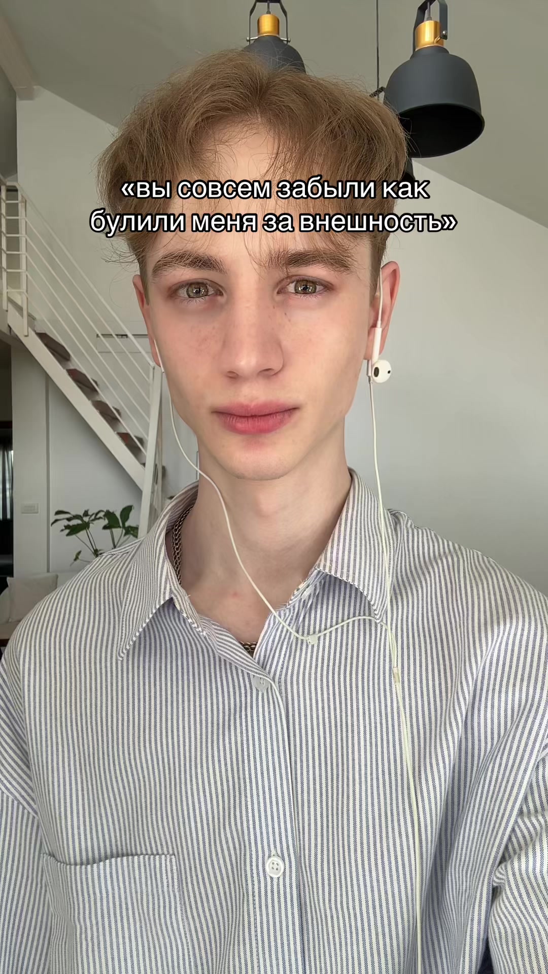 @danyku