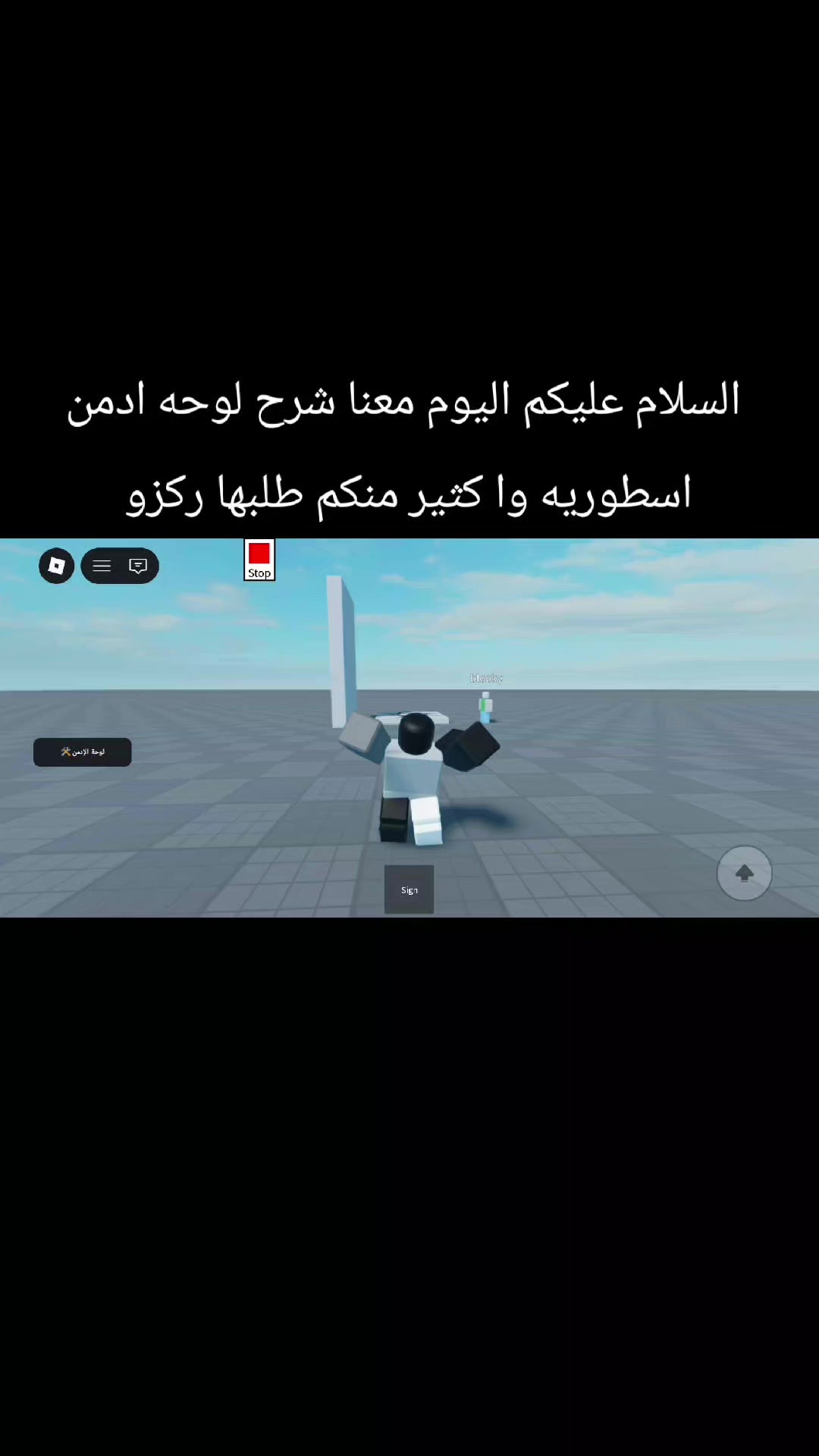 @T1X