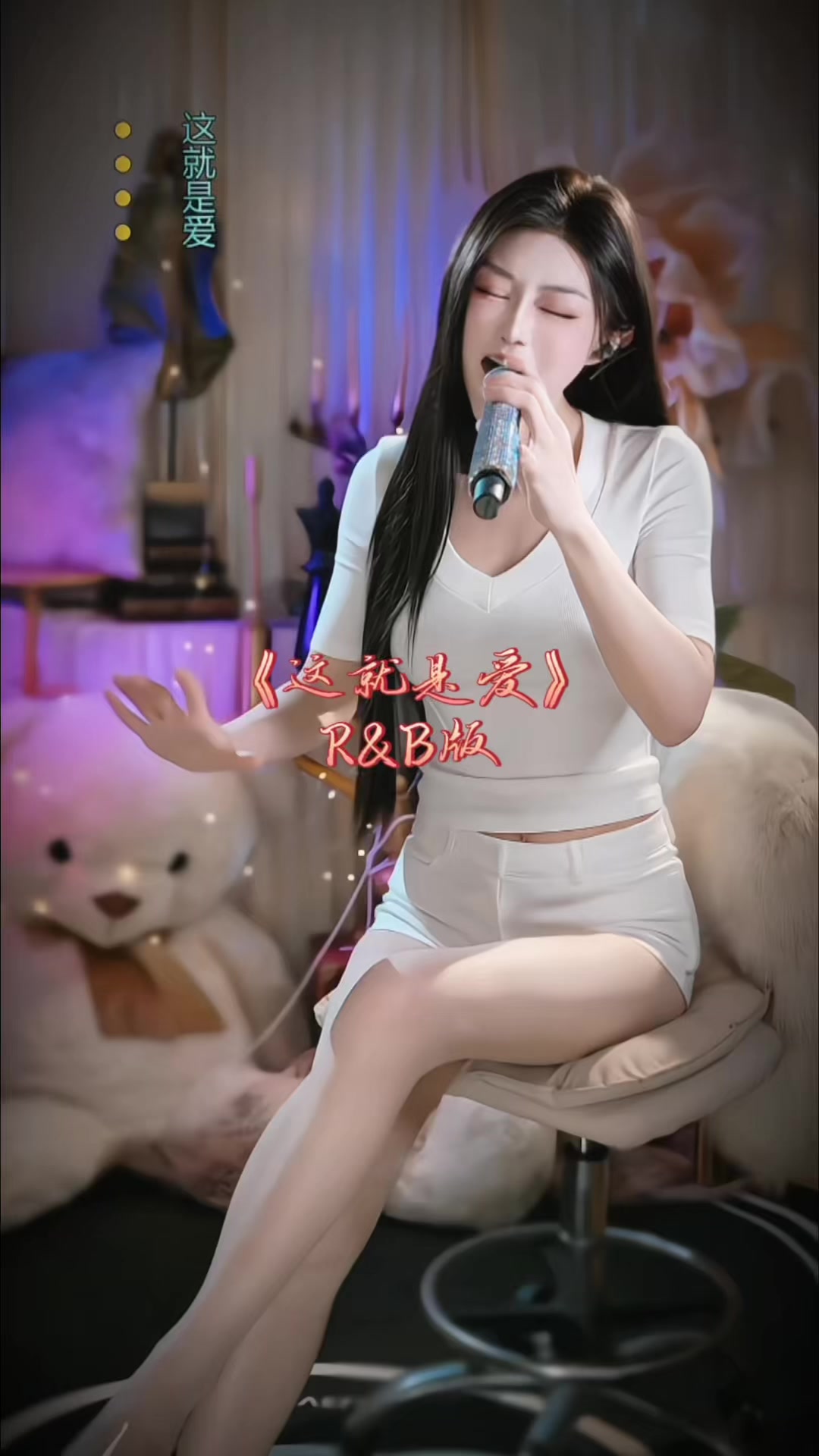 @羽汐yuxi🎤🎶