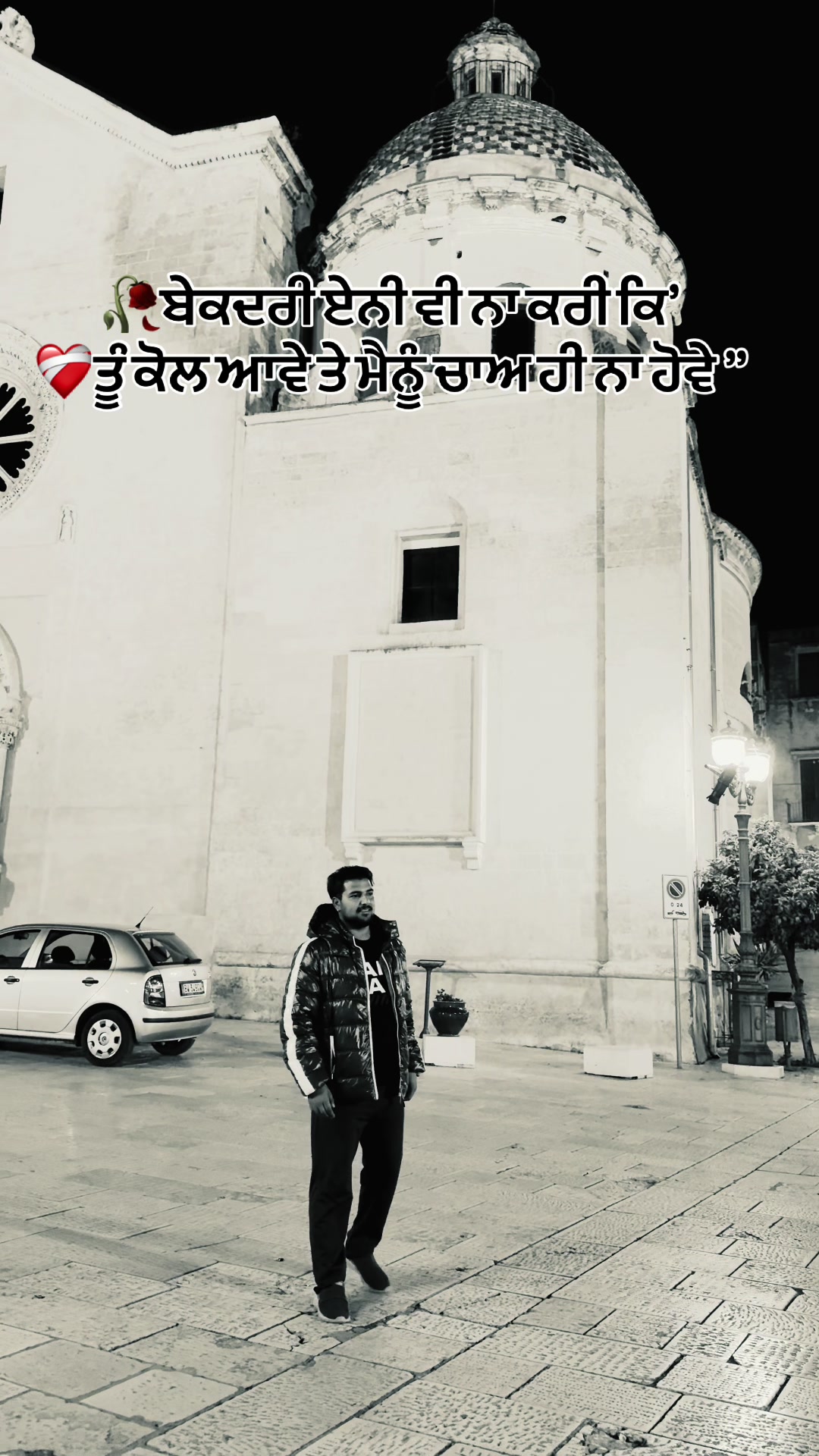 @deepvirdi