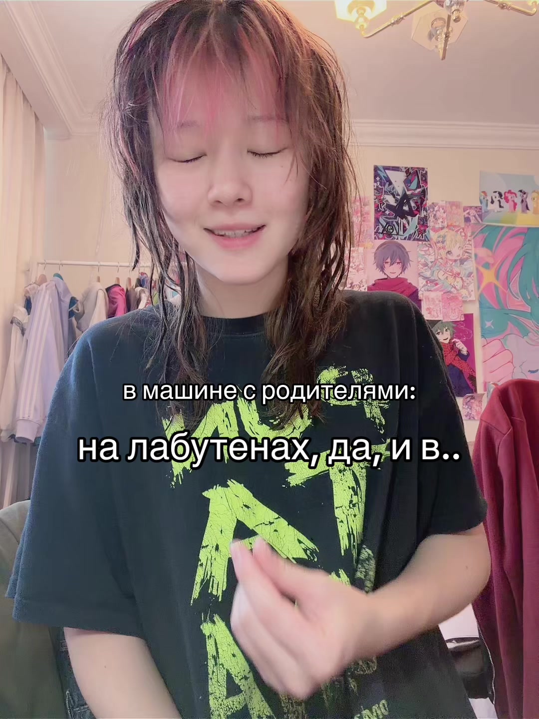 @флати тгк:flatykol
