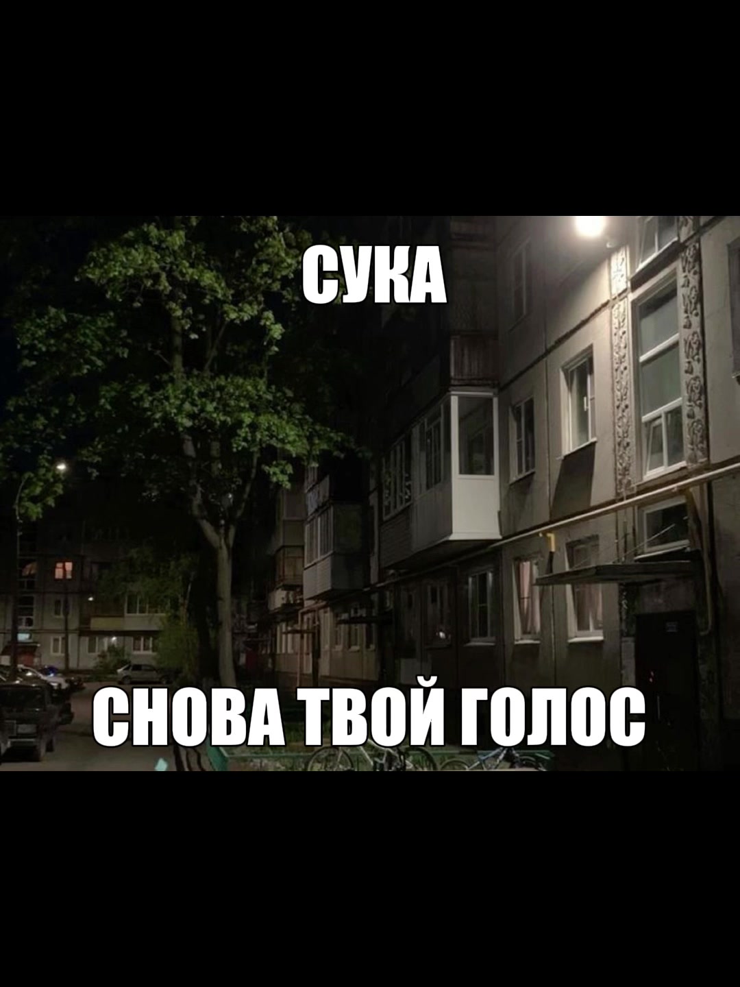 @#kryztal