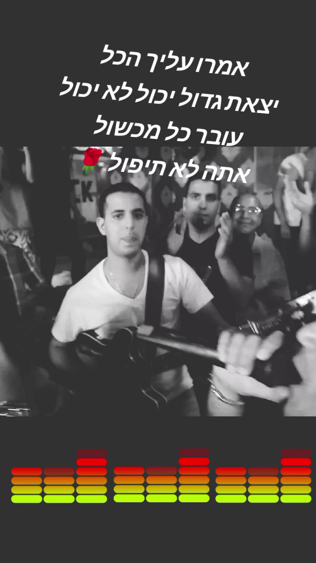 @🌹‹›‹›‹›נ֫עים֫‹›‹›‹›🌹
