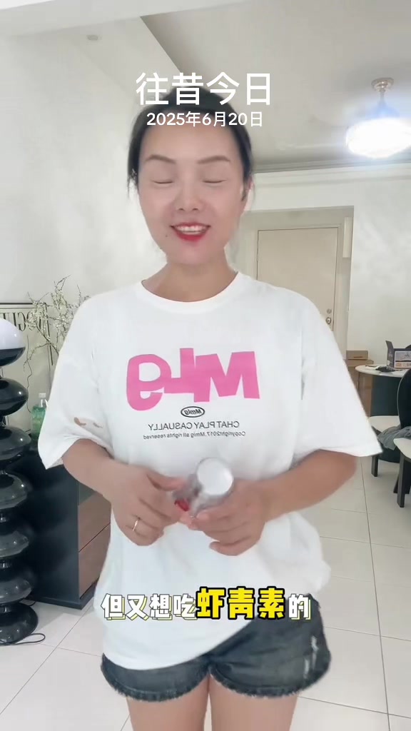 @盼盼在马来西亚🇲🇾