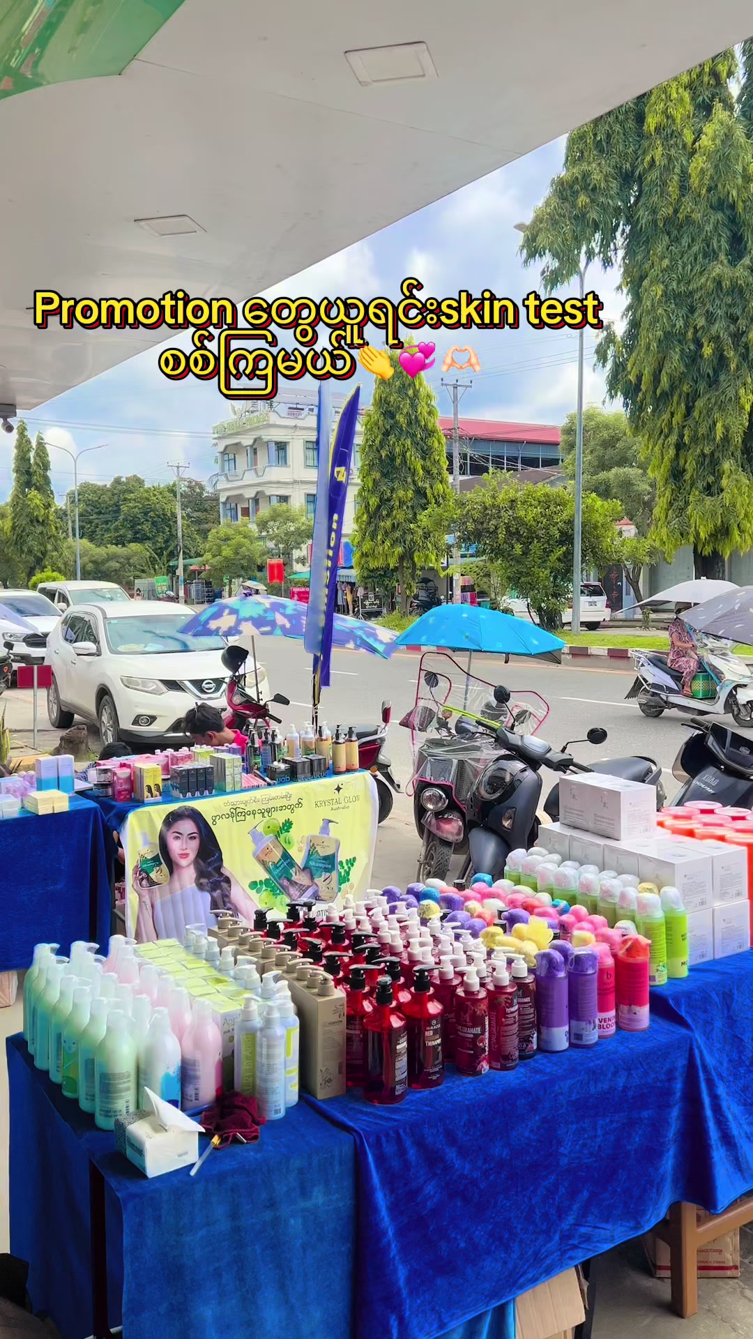@NZNSTORE