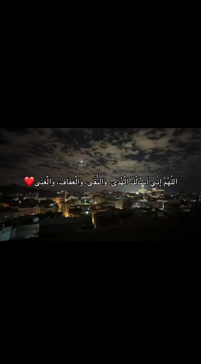 @نور