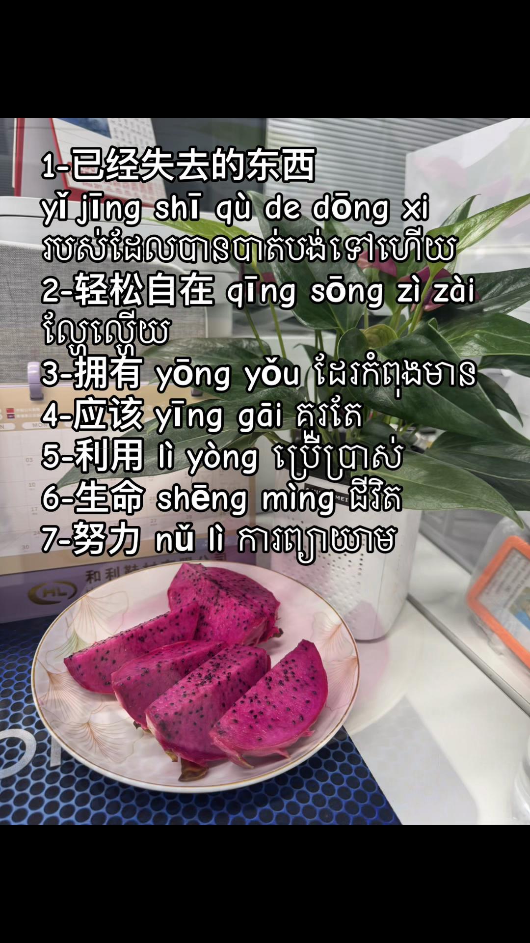 @_Han_๐๐