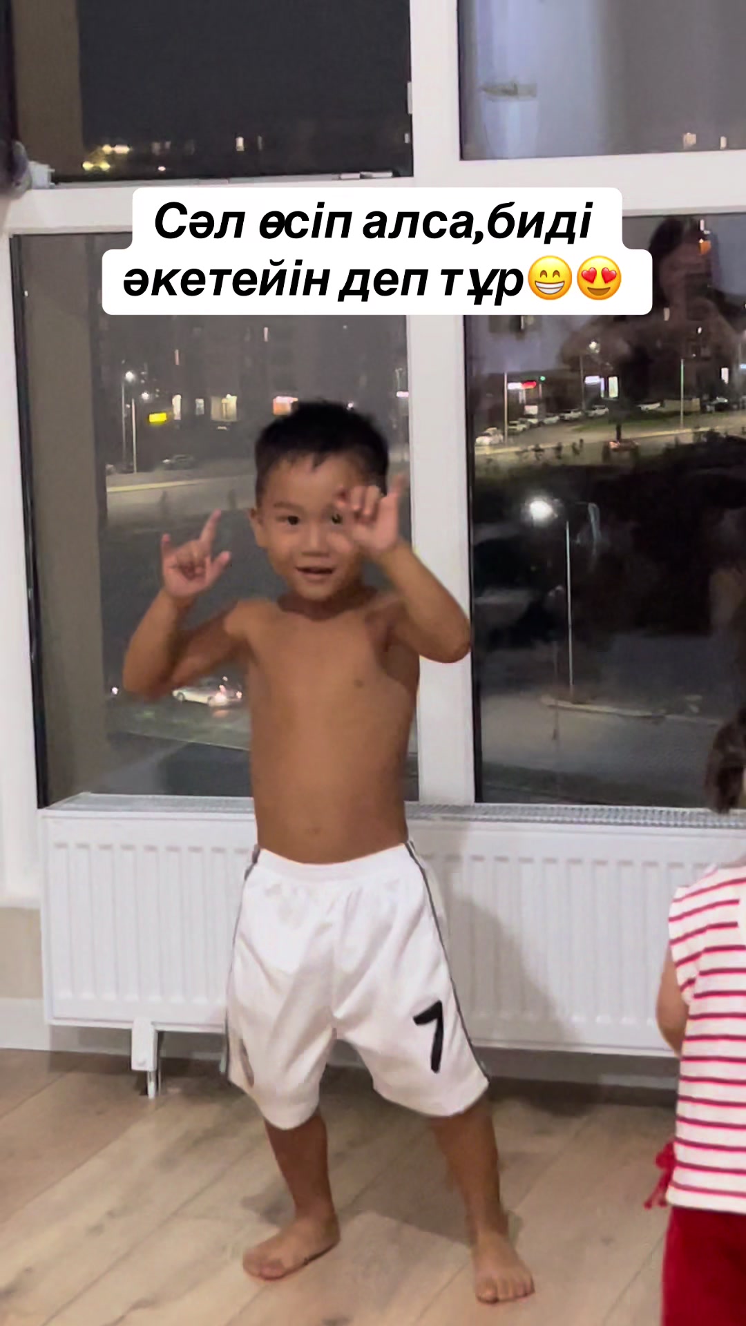 @aiyma.bauyrzhan1