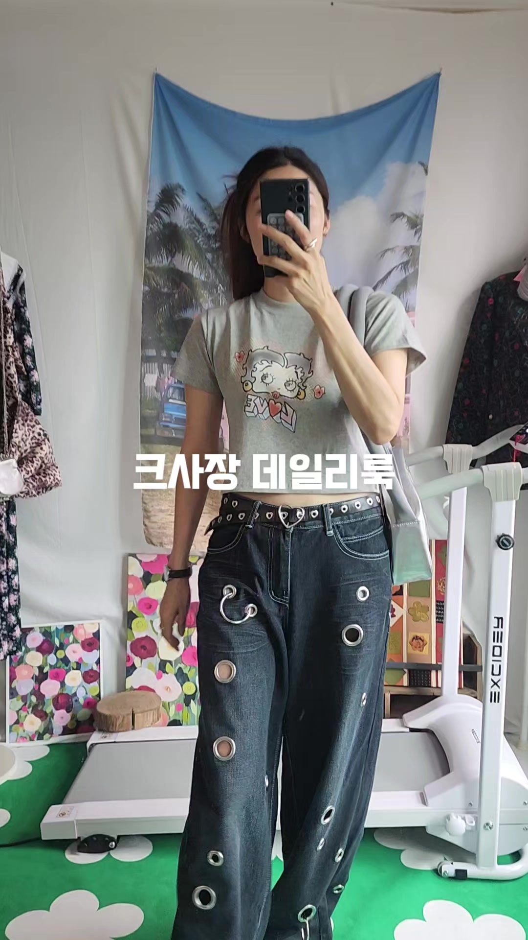 @😍크크😍