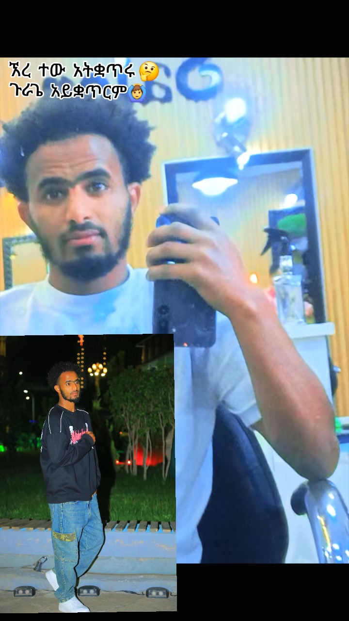 @አቡ 🔗🗝️❤️