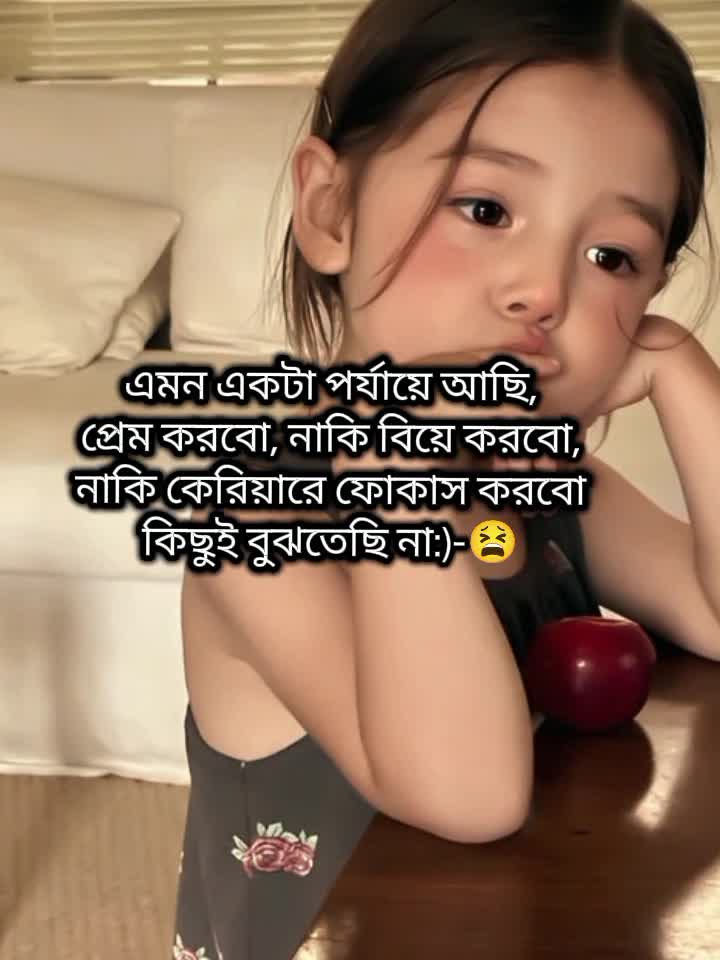 @๐ Aสสษฉล Ap๐โ