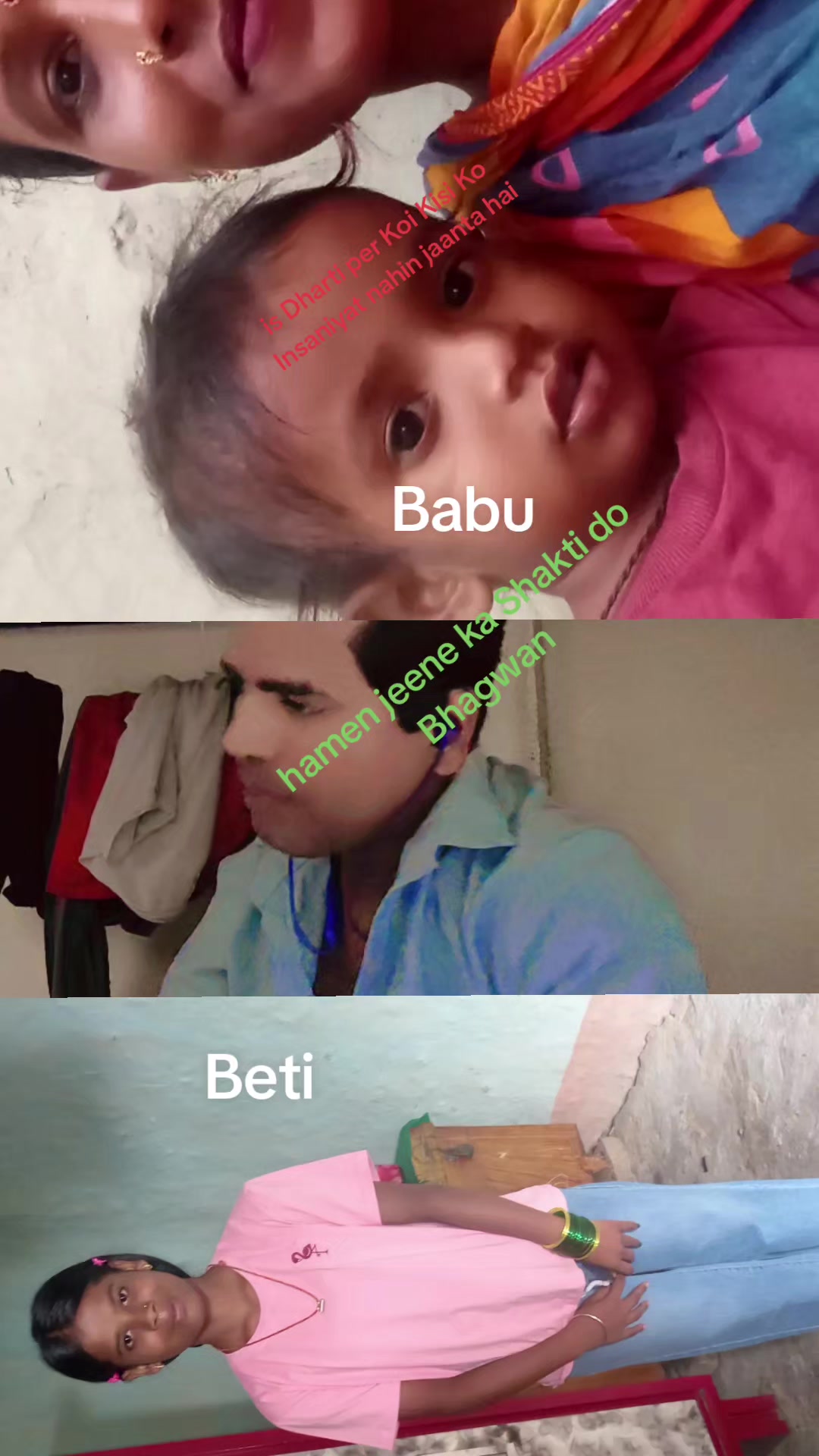 @Babu kartik💞🤟