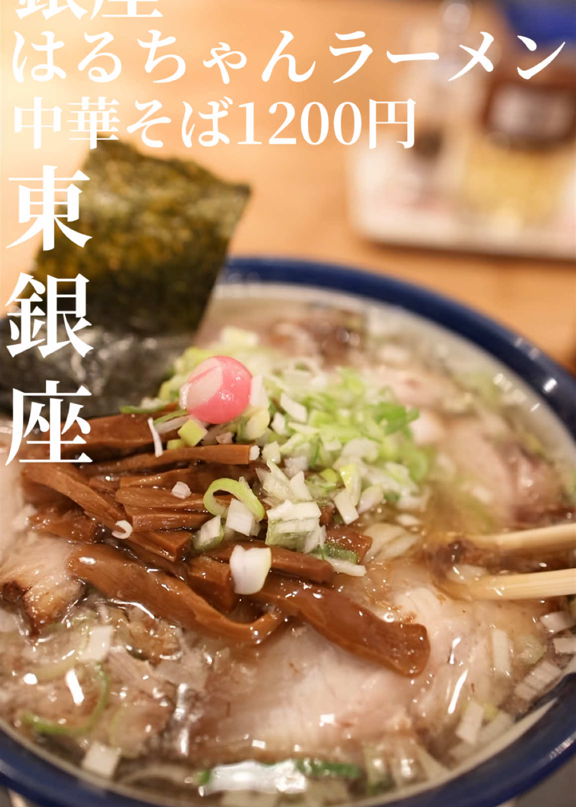 @味なポートレートhungry.jp