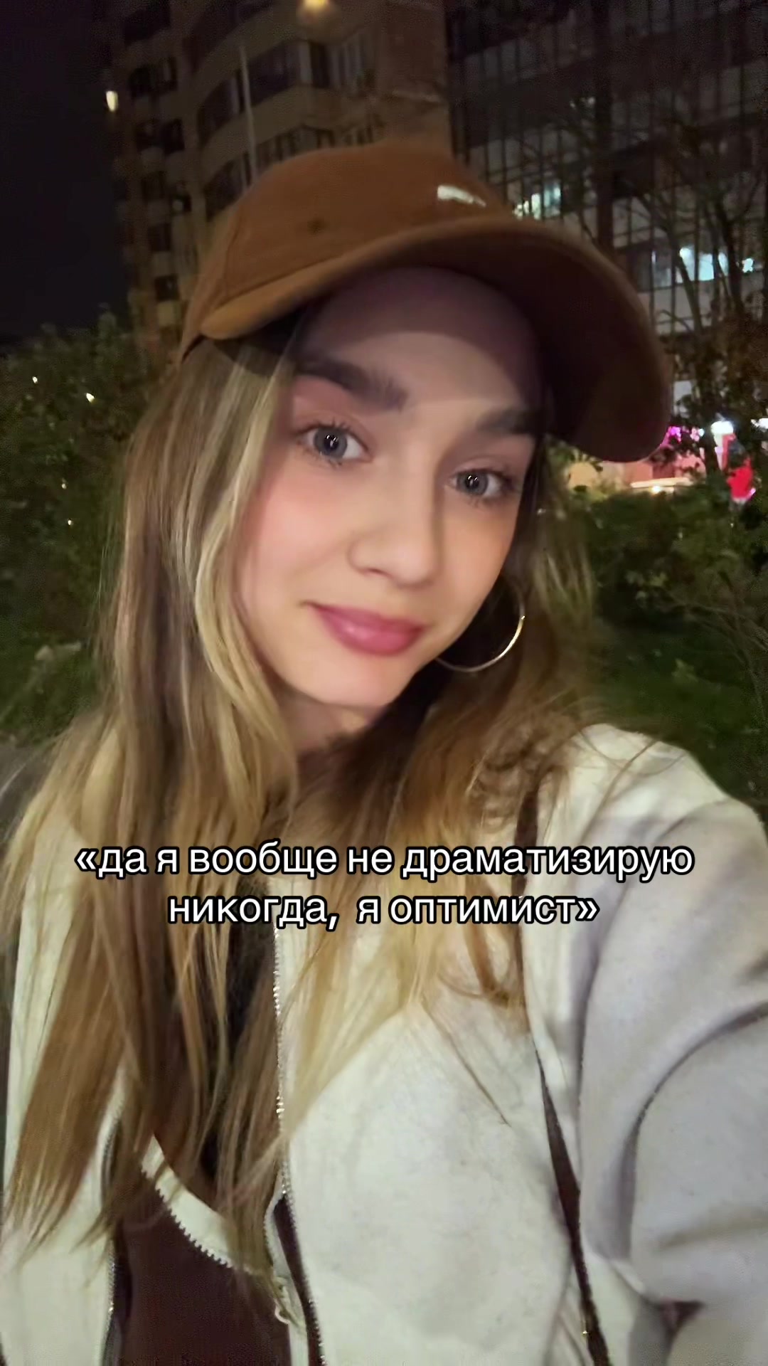 @DELYA