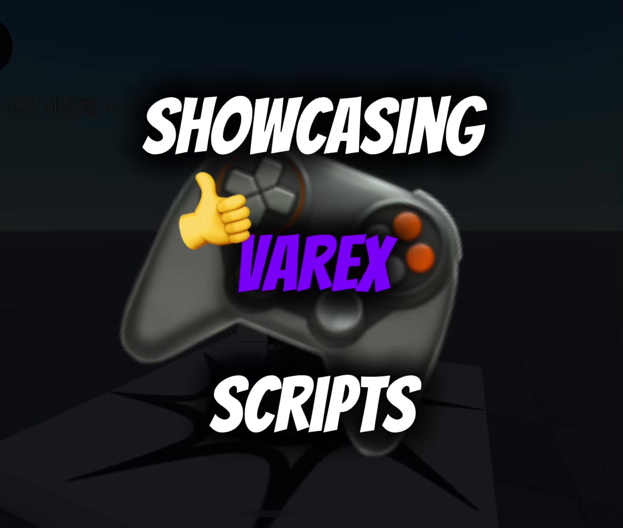 @serverxide