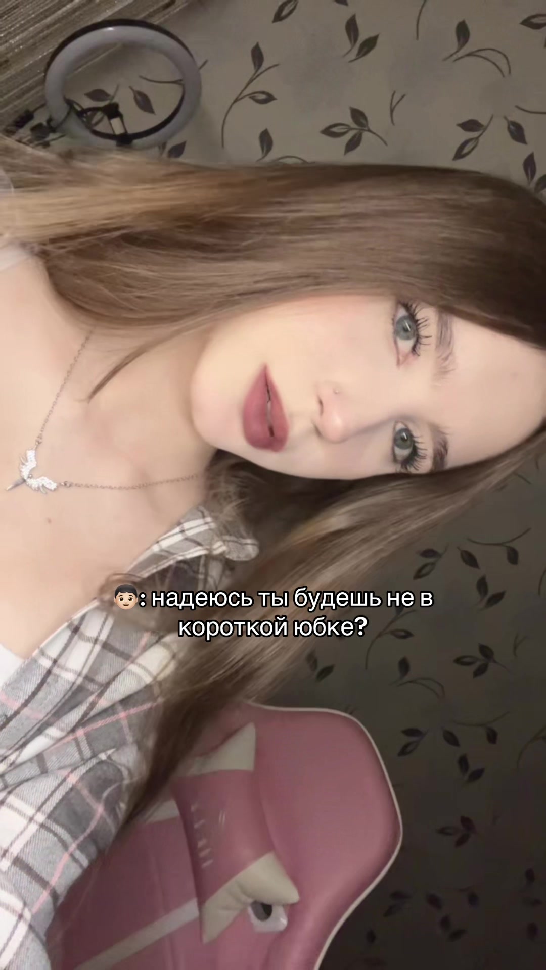 @winasste