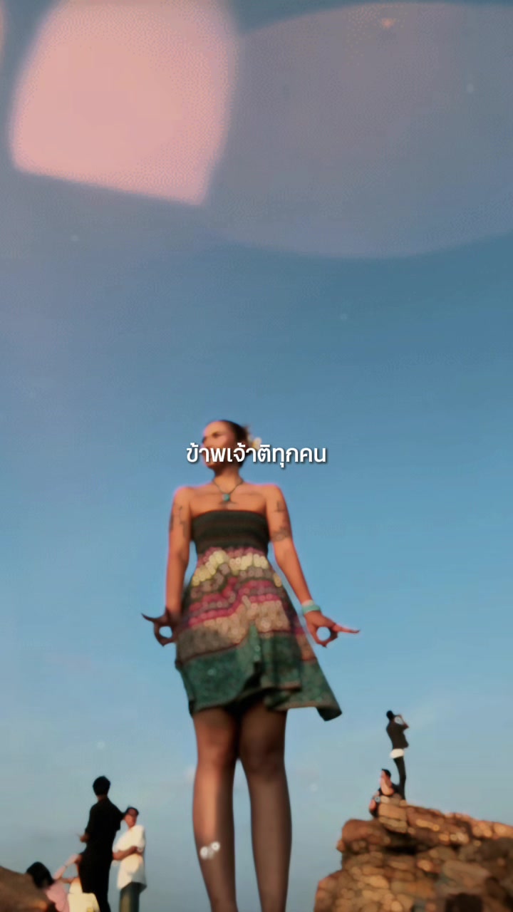@บ้านรั้วเหล็กปากซอย77เลยพี่