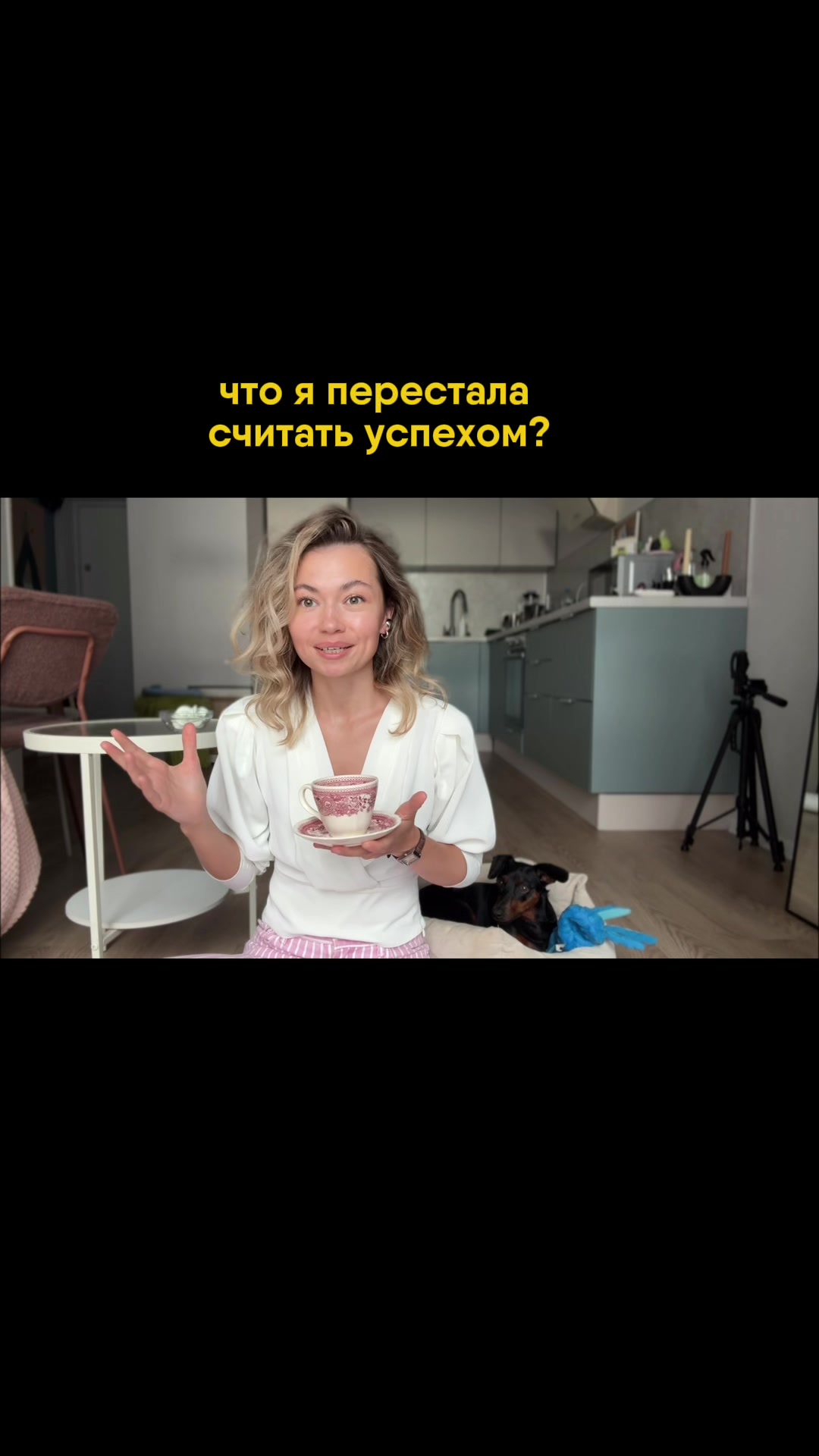 @elyailnera
