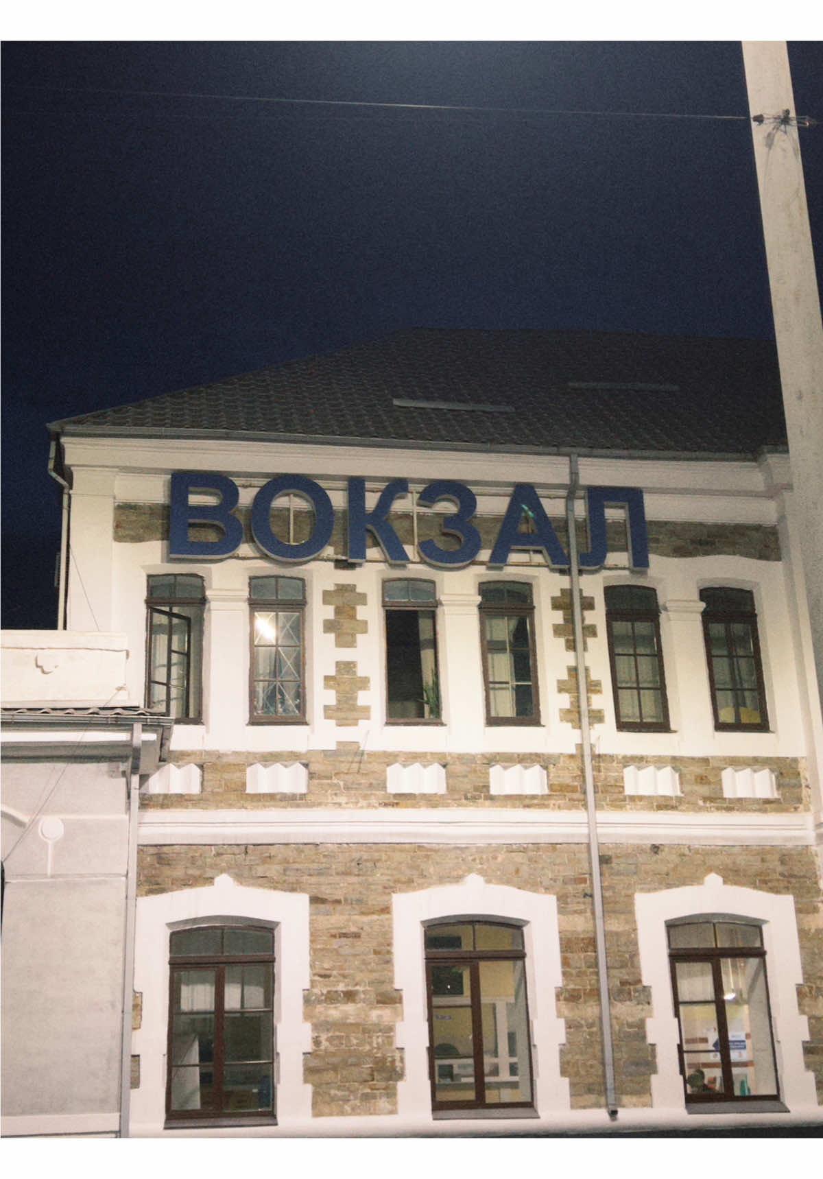 @𝐻𝒶𝓉𝓎𝒸𝒽 𝑀𝒾𝓇𝒶🪬