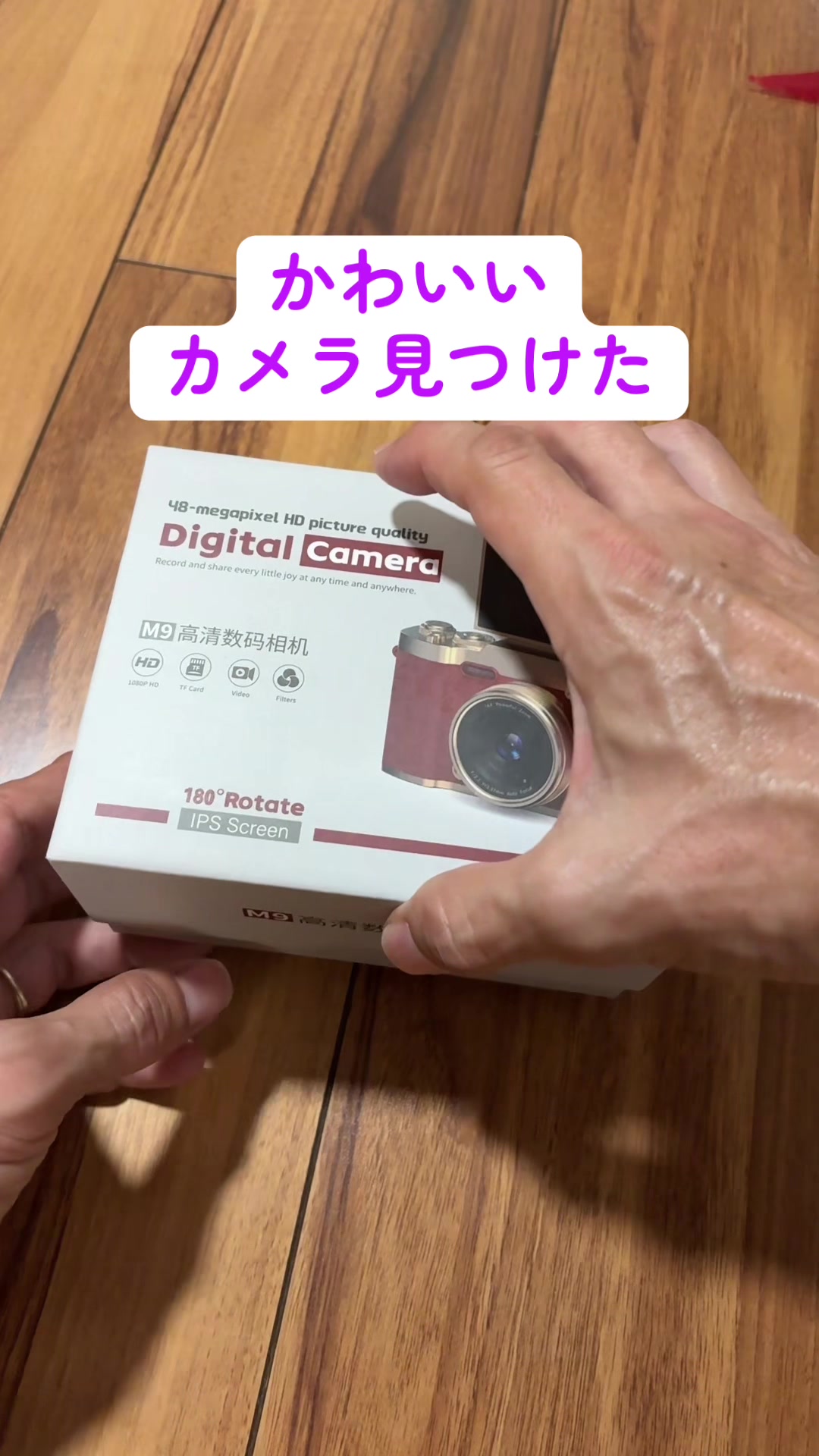 @きさらぎ（激アツJAPAN）