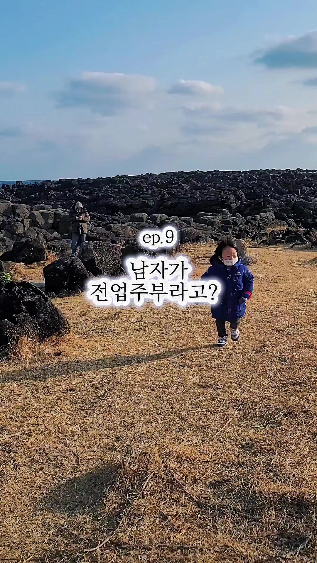@진심먹거리