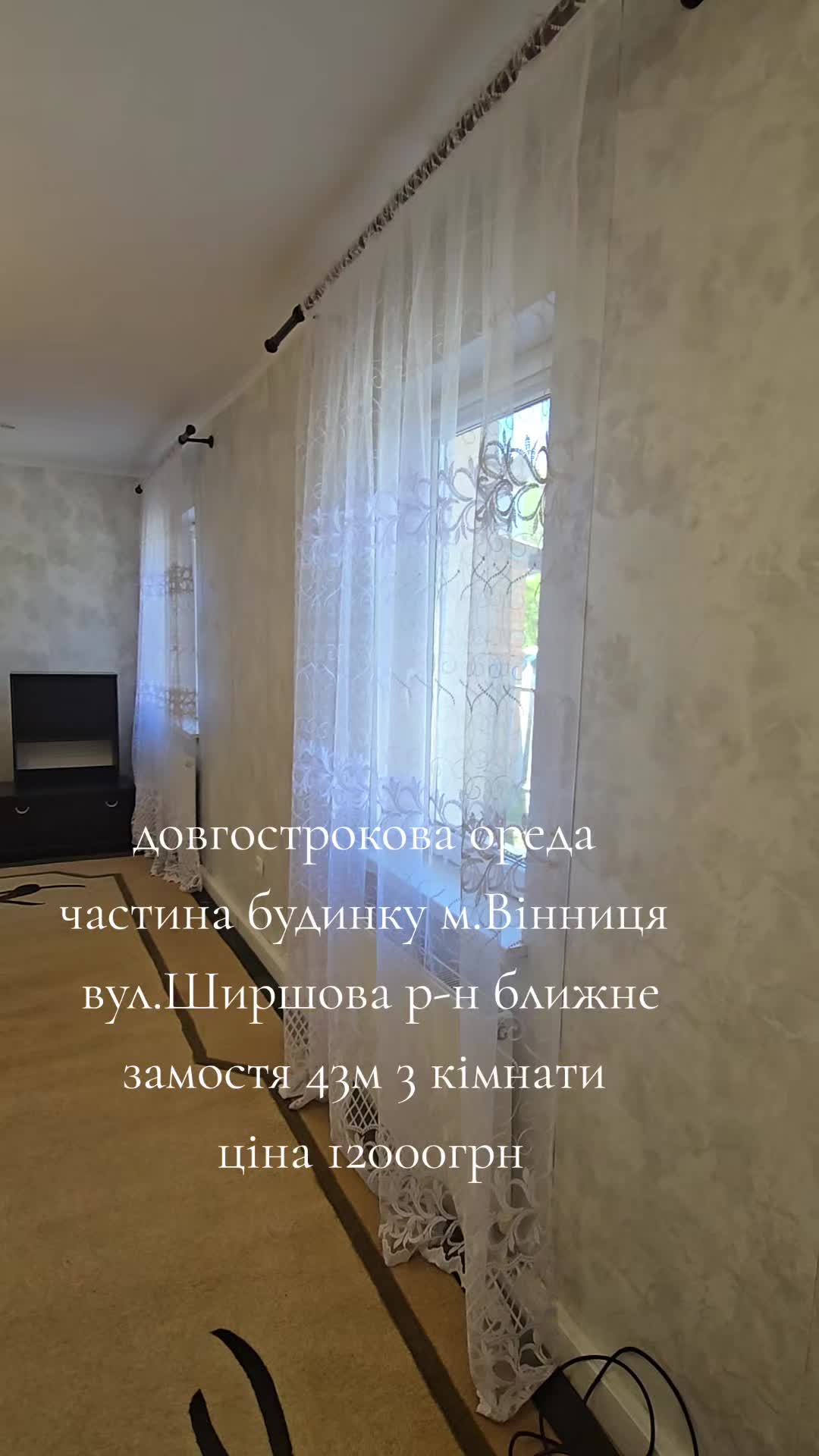 @Маргарита