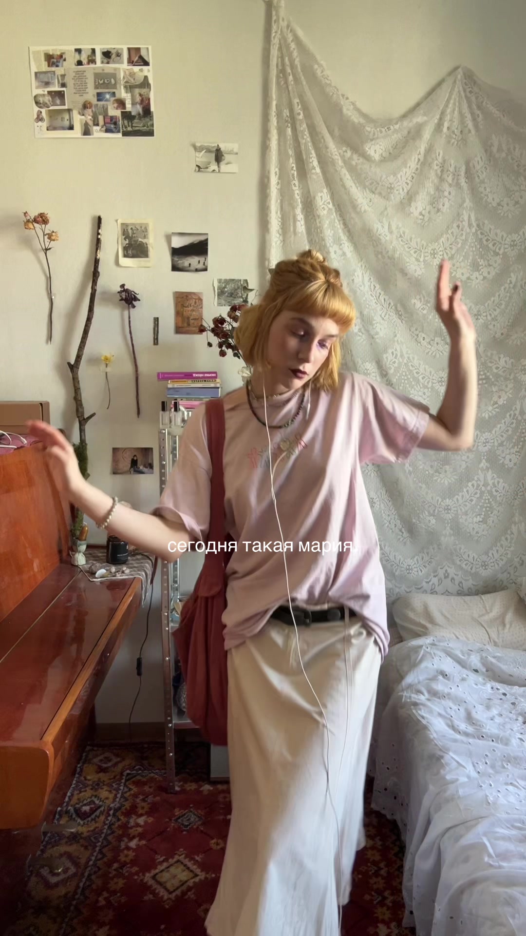 @маша вodaiзemlya