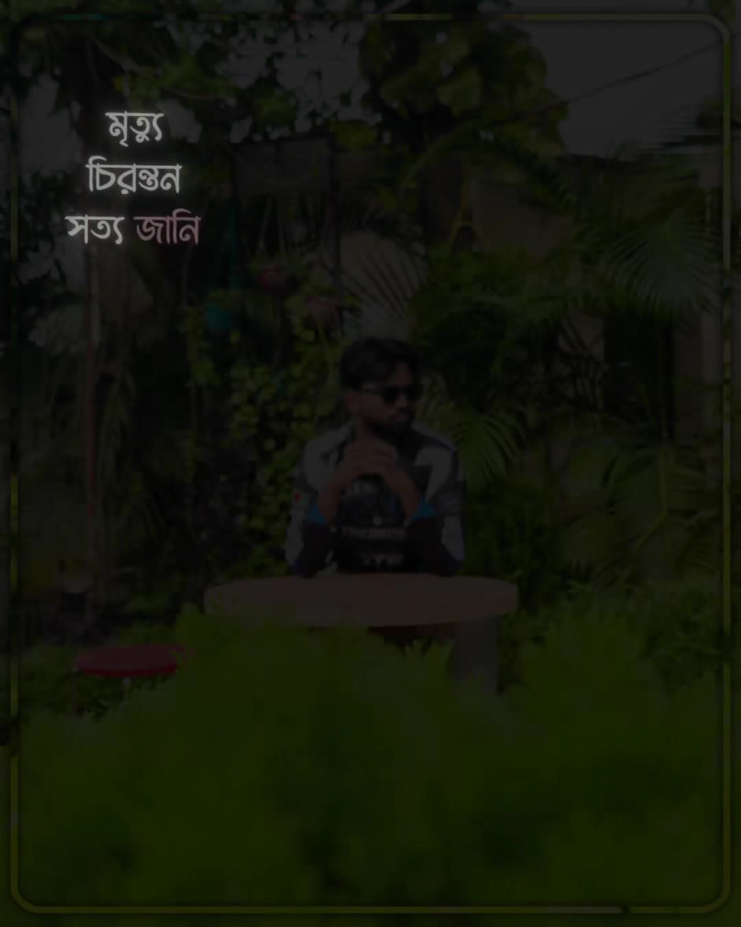 @MD SABIDUL ISLAM