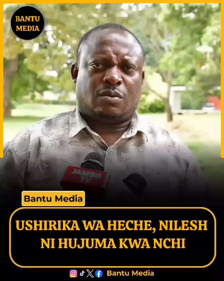 @Bantu Media