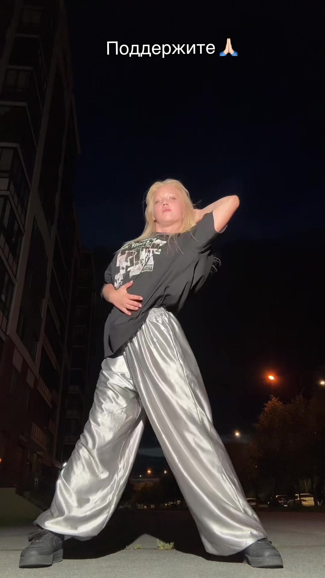 @Pomina08