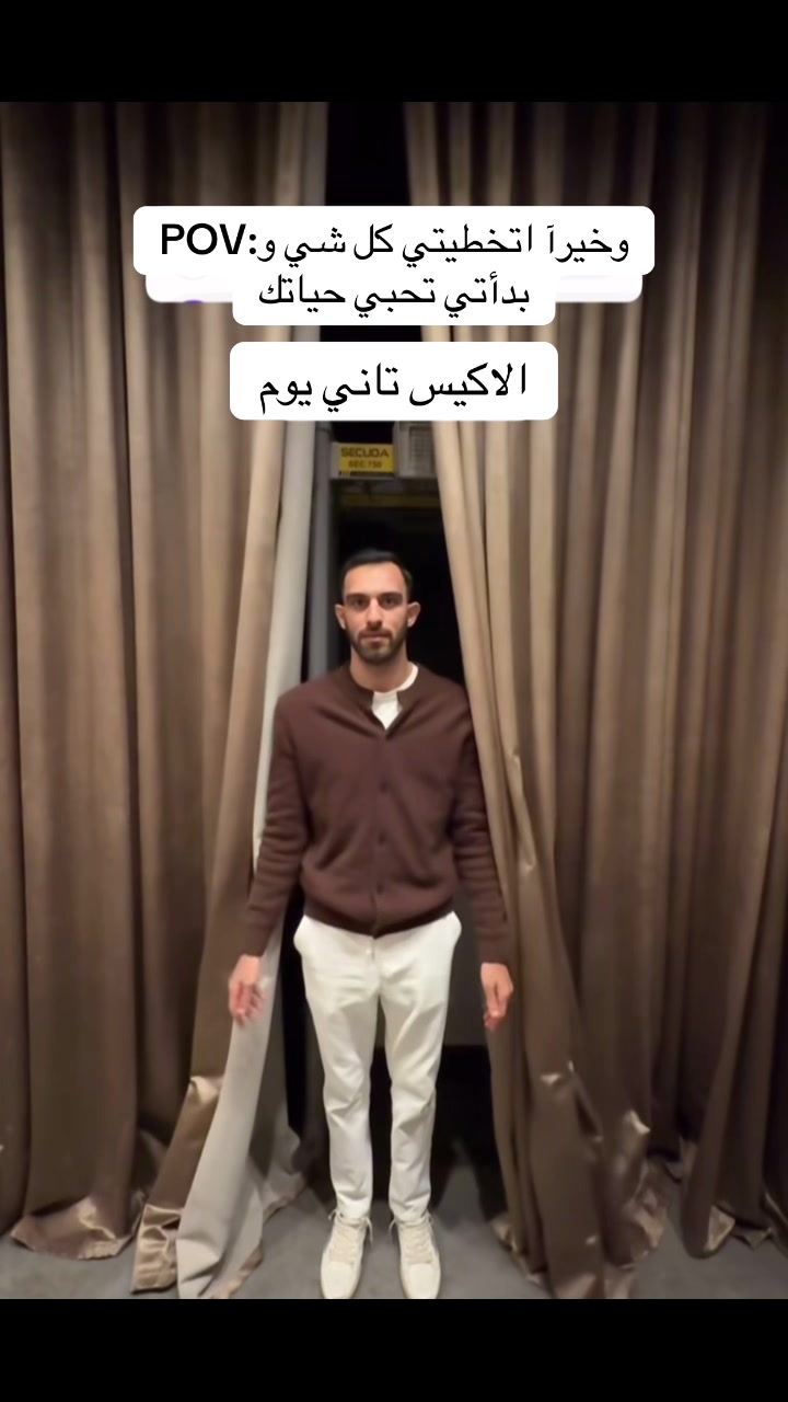@فانزه دكتور غزو🤍✨