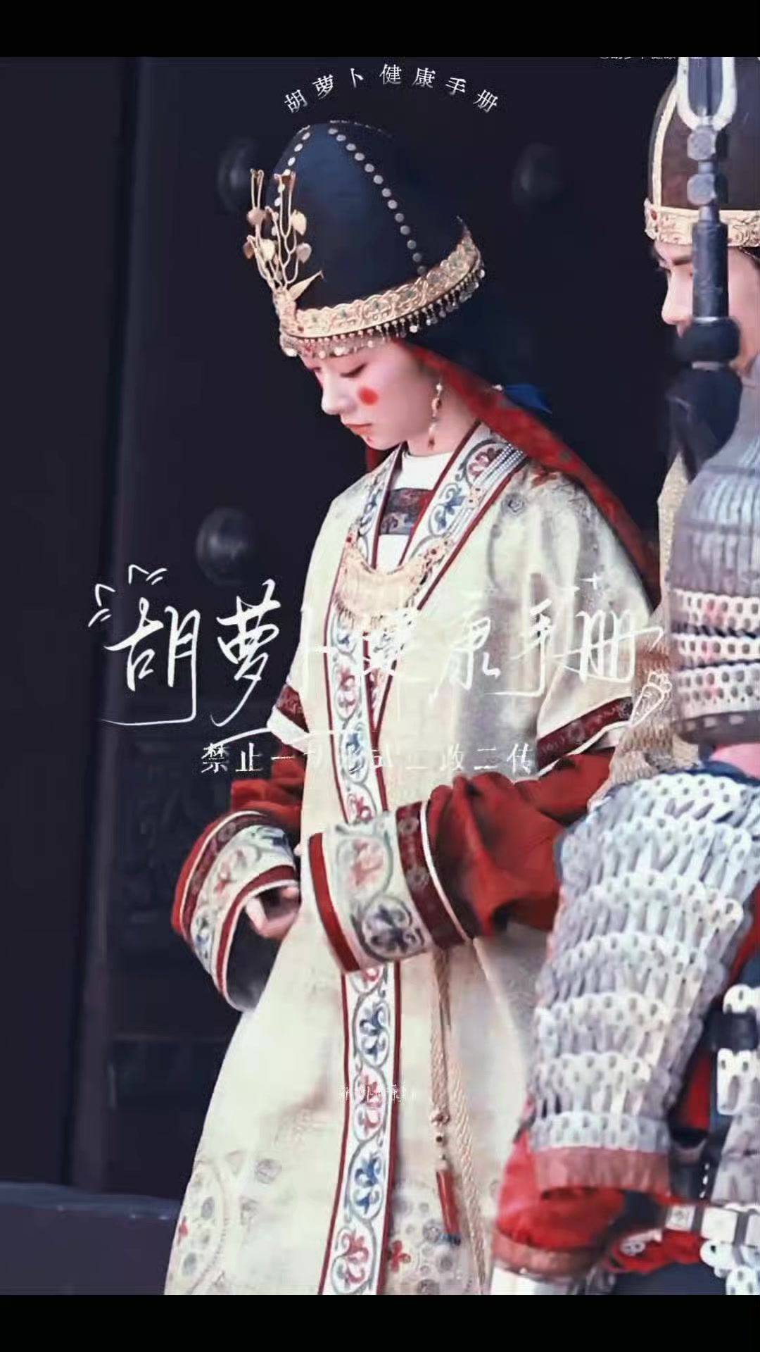 @WANG YINGLU 💚🌻