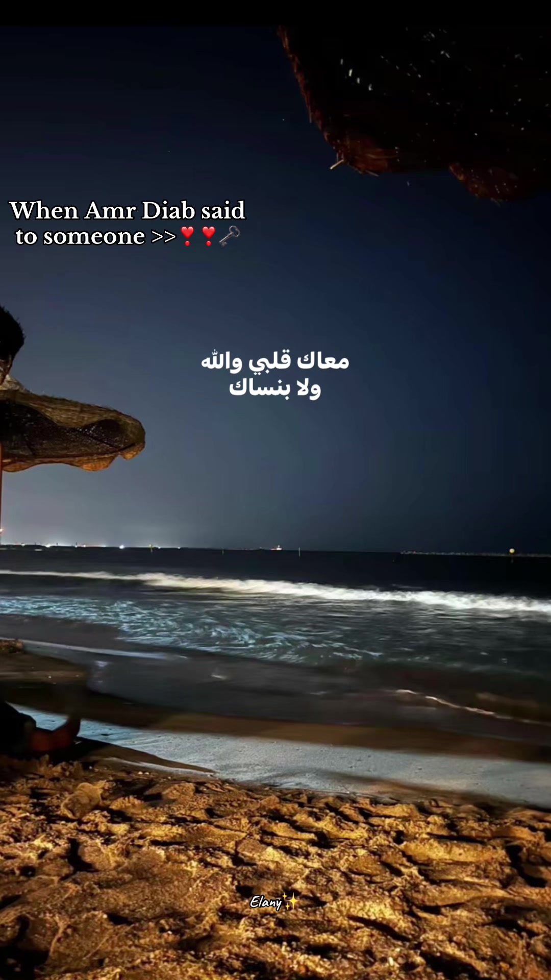 @Mahmoud Saleh