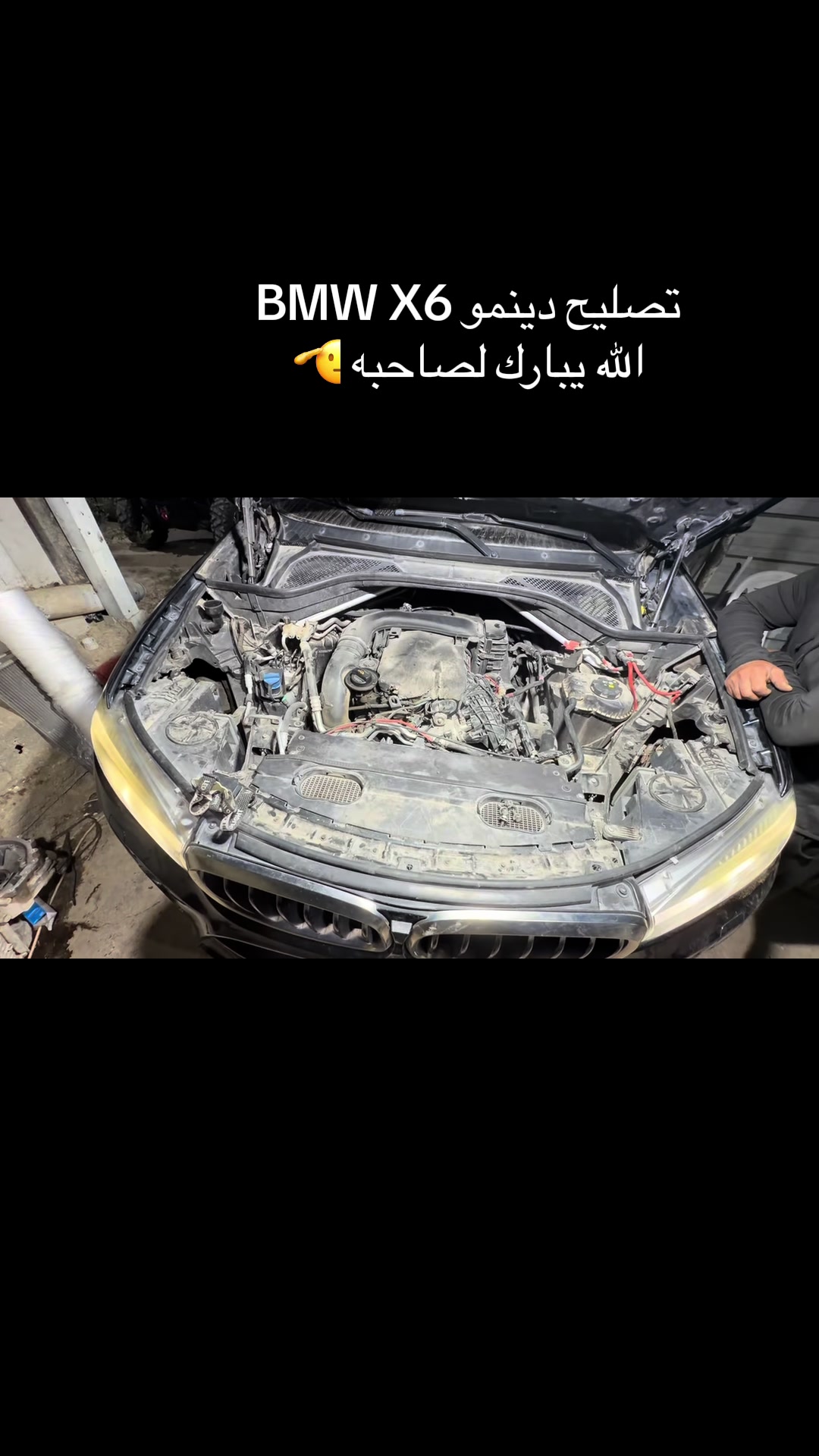 @حازم ابوالرب