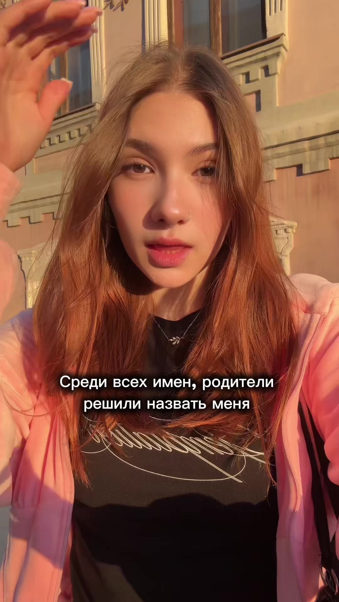@VINIKA