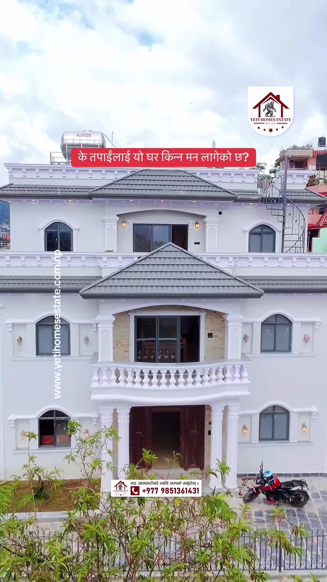 @Yeti Homes Estate