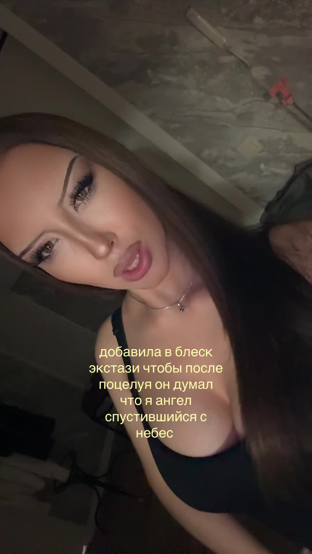 @тгк:ксани