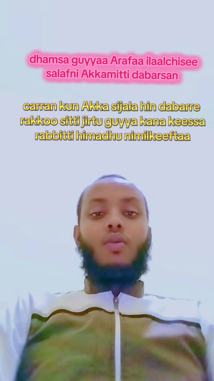 @𝙖𝙗𝙪𝙡𝙠𝙪𝙡𝙡𝙞 أبوالكل
