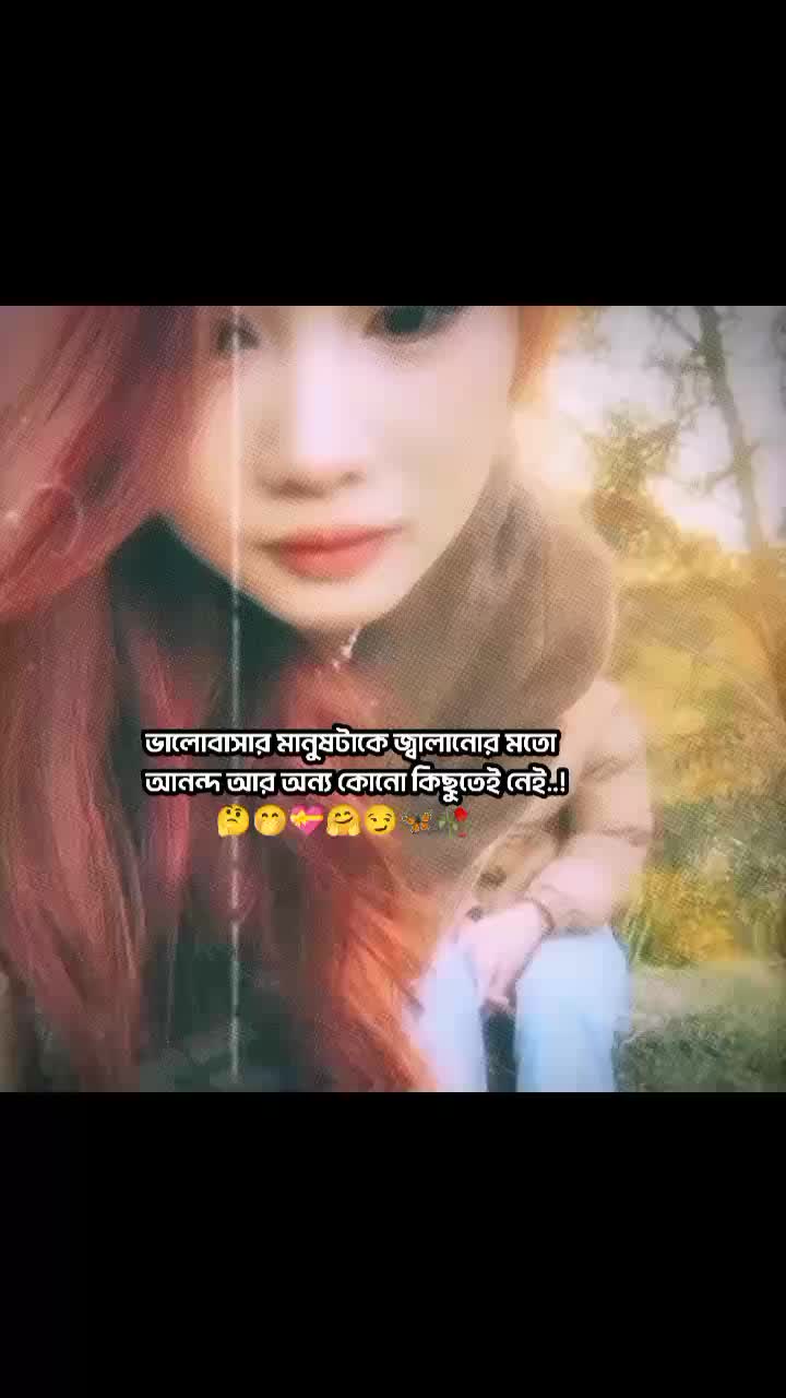 @একা_মানুষ _10.🇦🇷🥺