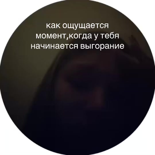 @викулик