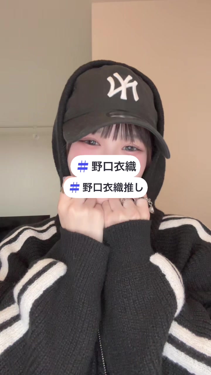 @野口 月菜