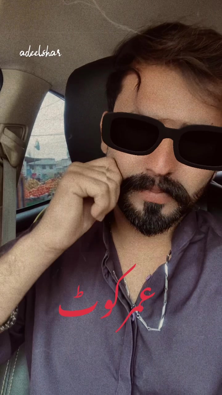 @❤️عدیل احمد بروچ❤️