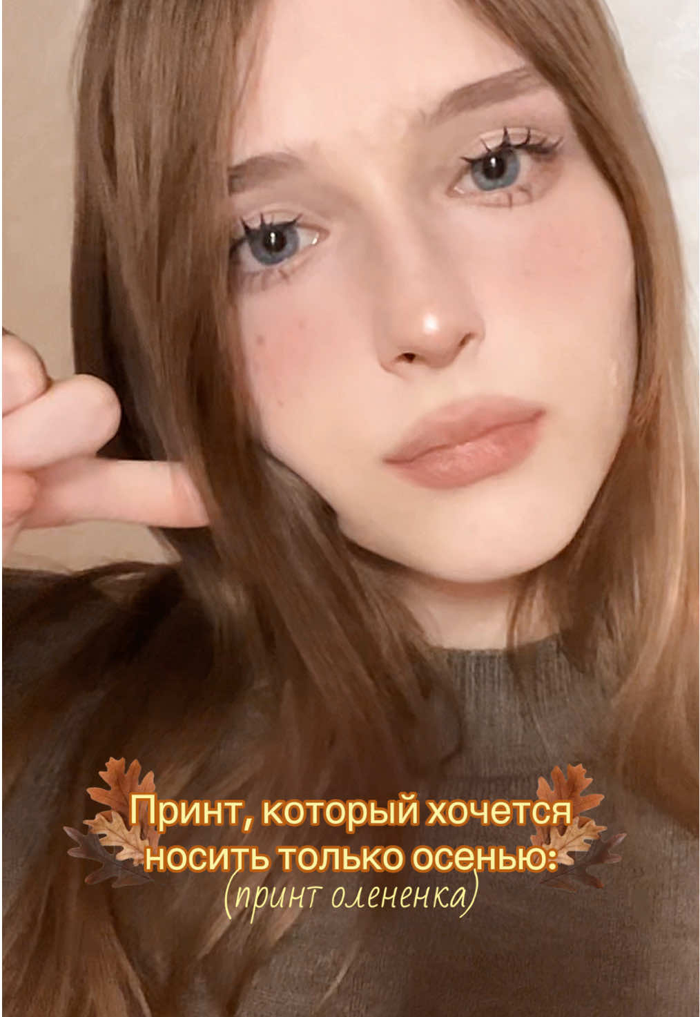@₊⊹𝐾𝑂𝑅𝑁𝐸𝐿𝐼𝐴 𝑚𝑖𝑢 𐙚 ̊