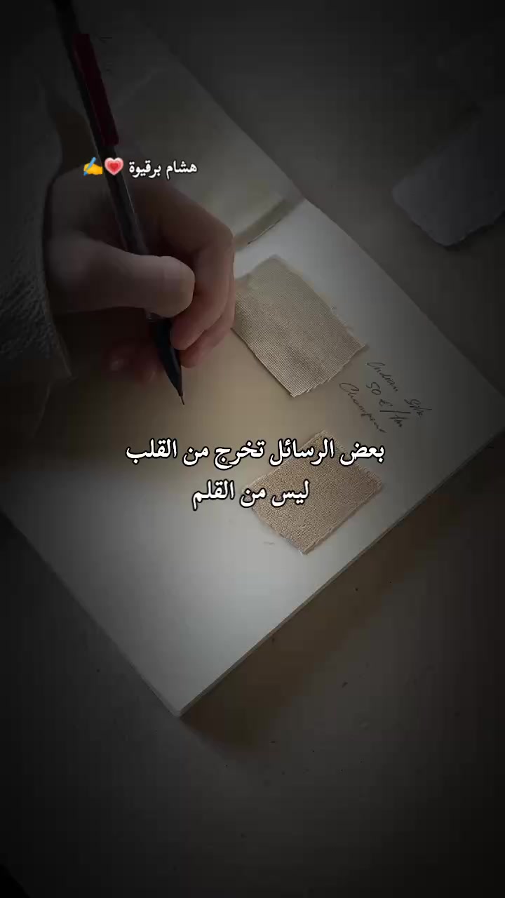@๐ฏ๐๐๐๐๐ ๐ฉ๐ โ๏ธ๐