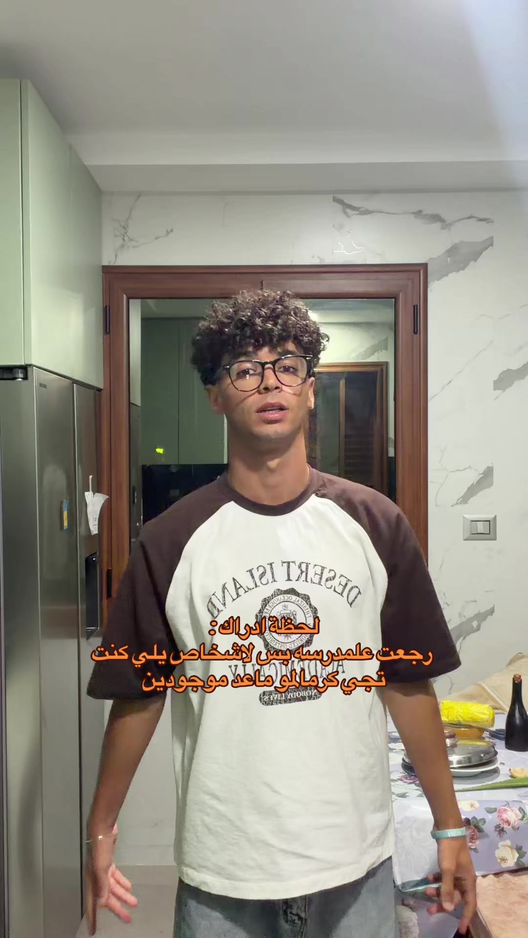@Bilel Hlaila