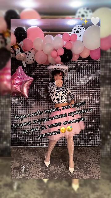 @𝑴♡𝒂♡𝒓♡𝒖♡𝒔♡𝒚♡𝒂♡