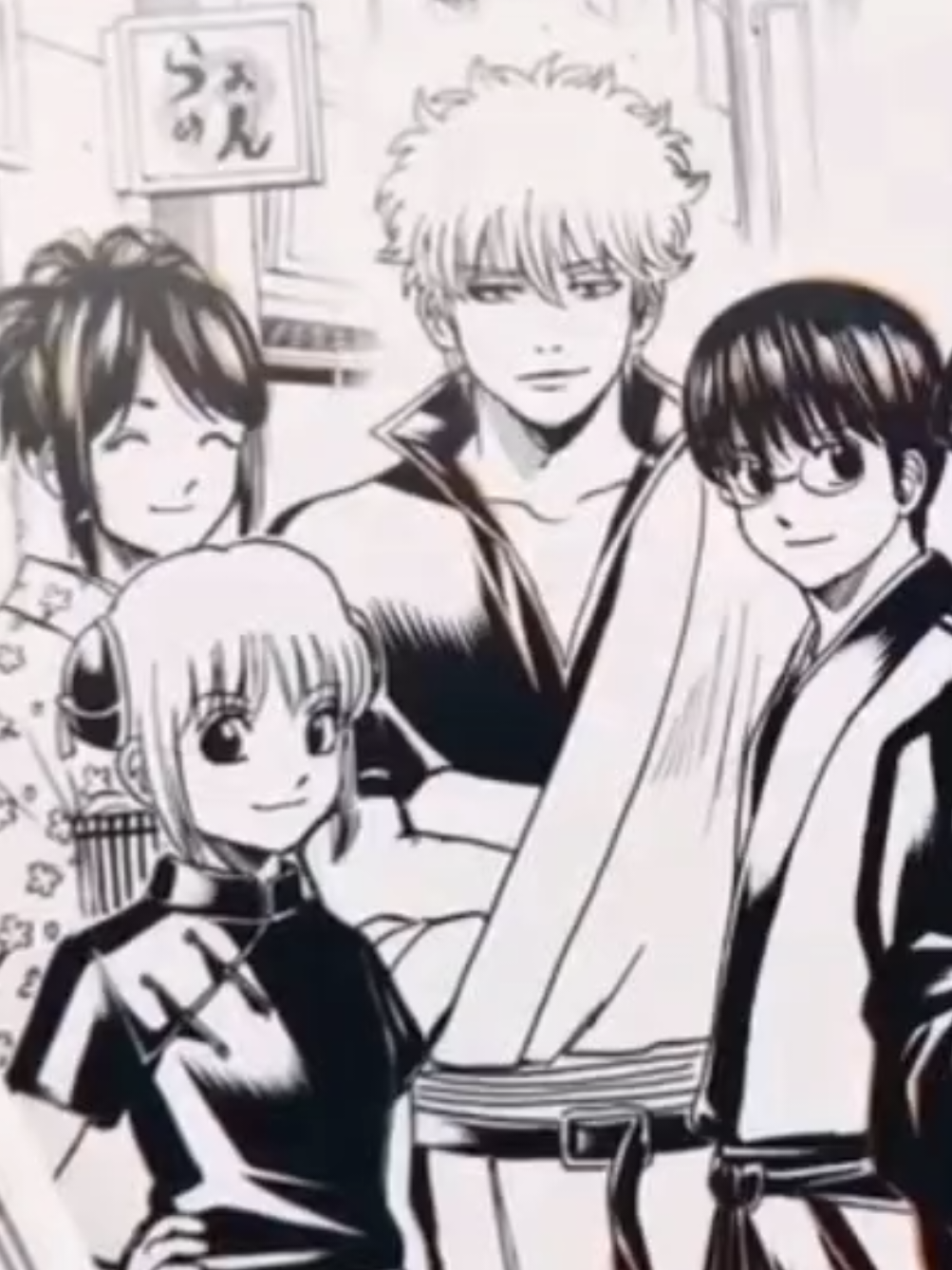 @Gintoki