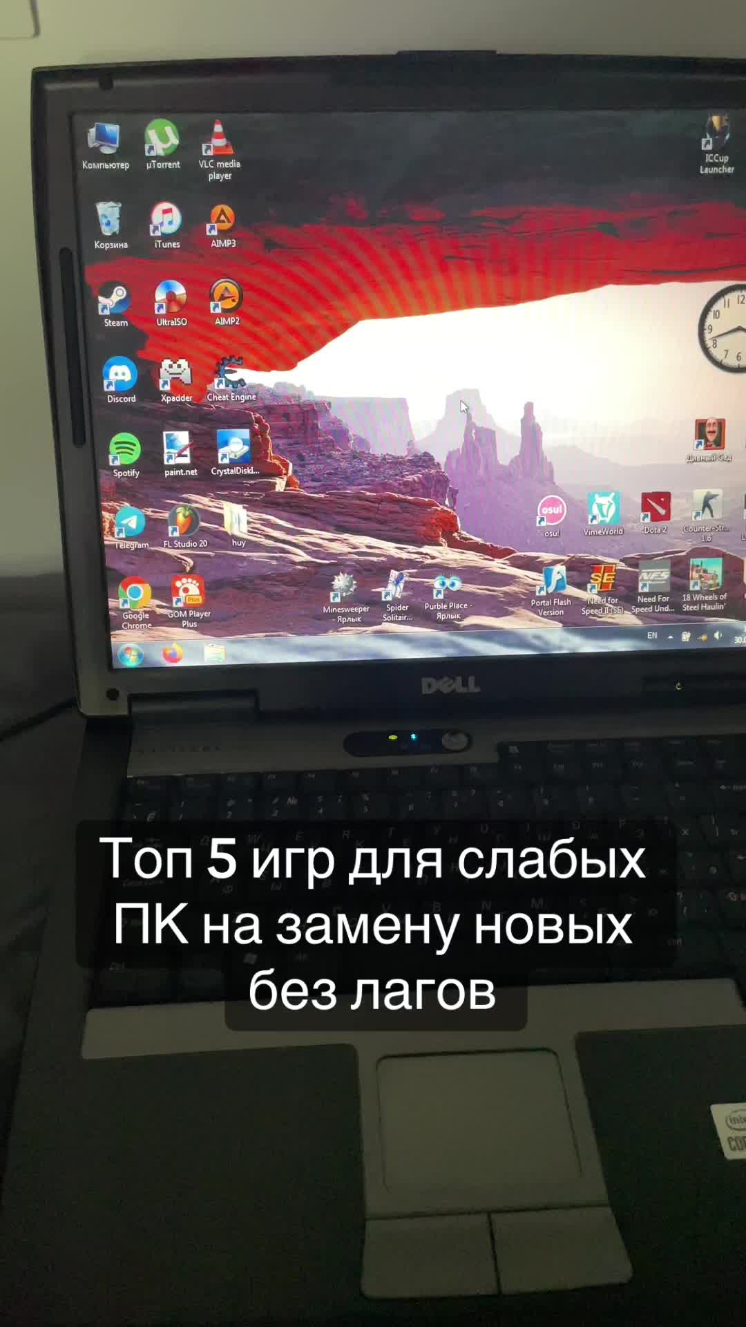 @глеб