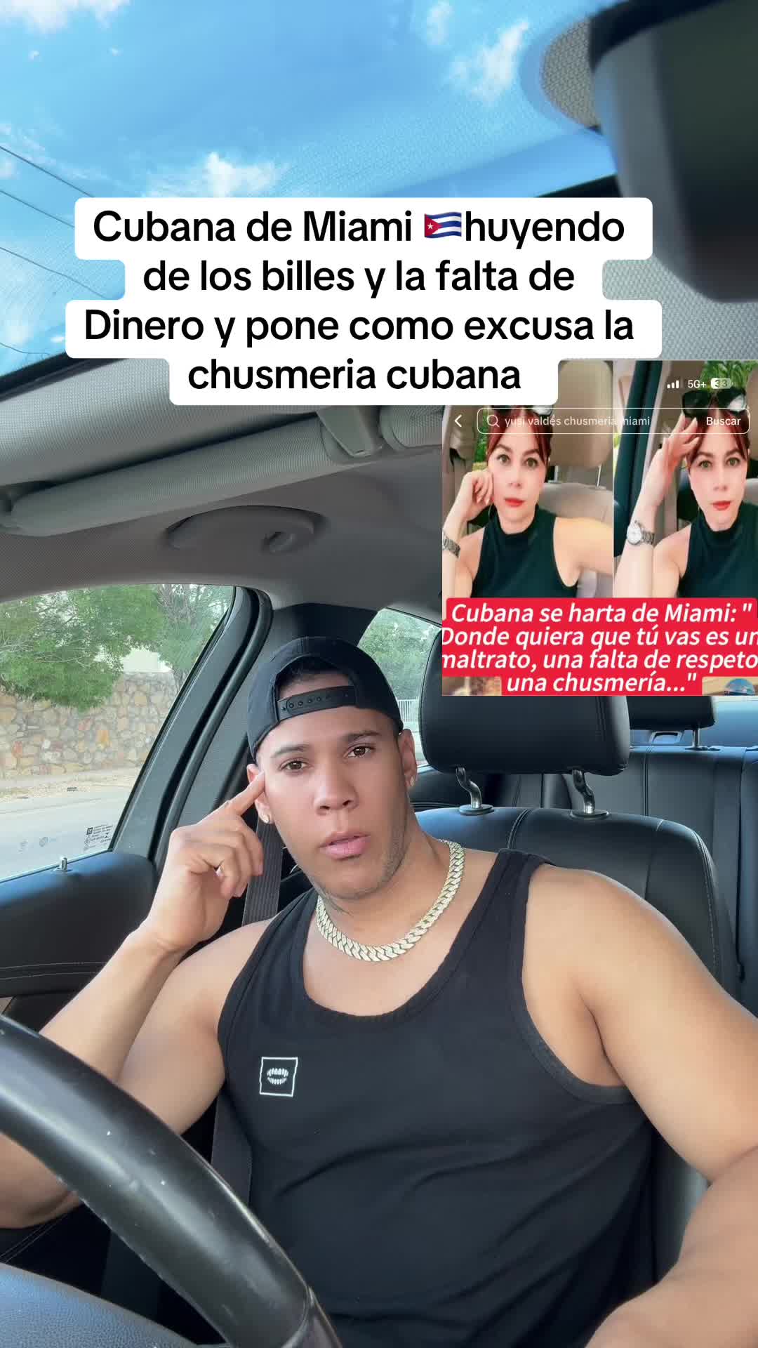 @El Elegante MC